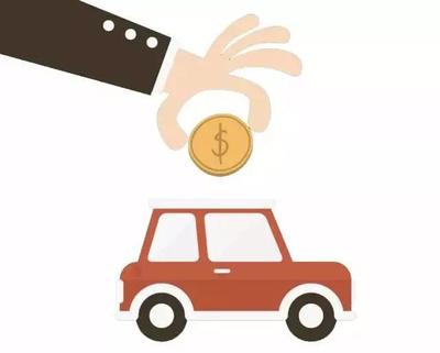 汽車金融中的汽車租賃 定義、模式與優(yōu)勢